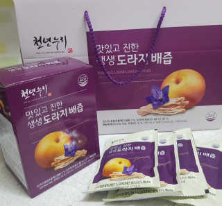 꽃다운하늘맘님이 올린 리뷰 사진 4