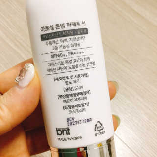 냐냐님이 올린 리뷰 사진 3