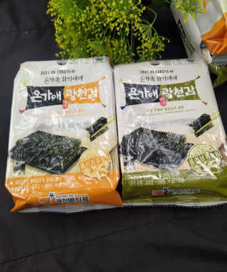 OanhOneone님이 올린 리뷰 사진 2