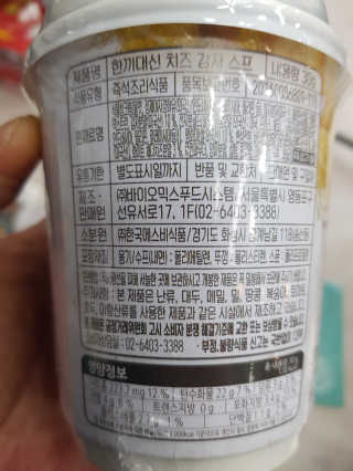 김영일님이 올린 리뷰 사진 3