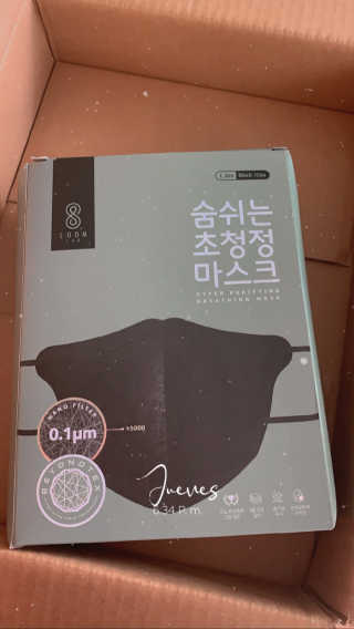 MirelaFernanda님이 올린 리뷰 사진 3