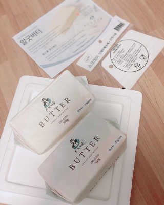 비르질리오 알굿버터 RGOOD_BUTTER — 5점을 준 리뷰어가 2020년 10월 올린 사용 사진