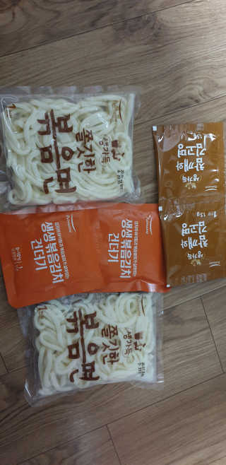kkkkk님이 올린 리뷰 사진 4