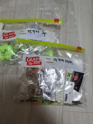 삼꽃단하나님이 올린 리뷰 사진 4