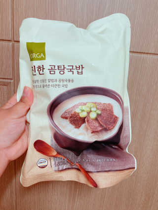 올가홀푸드 건강하고 든든하게, 진한 곰탕국밥과 거금도 미역국밥 — 5점을 준 리뷰어가 2020년 6월 올린 사용 사진