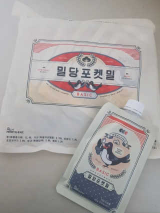 김혜원님이 올린 리뷰 사진 1