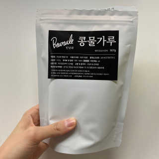 숟이님이 올린 리뷰 사진 3