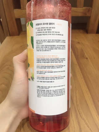 르퀼라야 퓨어텐 올인원 클렌저 810ml 1개 — 5점을 준 리뷰어가 2020년 7월 올린 사용 사진