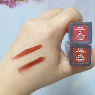 [블랙루즈] 에어 핏 벨벳 틴트 시즌6 5종 중 택1+랜덤1 — 4.5점을 준 리뷰어가 2020년 6월 올린 사용 사진