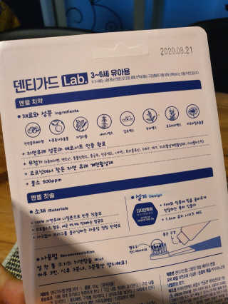 마리아님이 올린 리뷰 사진 3