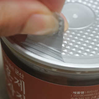 라군님이 올린 리뷰 사진 4