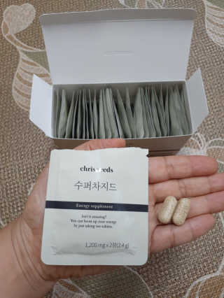 크리스니즈 밀크씨슬과 홍경천이 들어간 에너지 부스터 영양제 — 3점을 준 리뷰어가 2020년 7월 올린 사용 사진