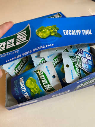 황방울이님이 올린 리뷰 사진 1