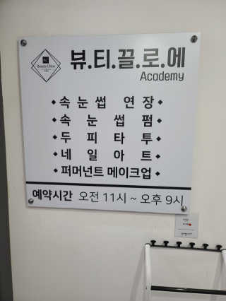 까꿍님이 올린 리뷰 사진 3