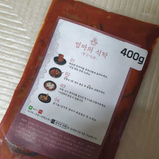 뚜디지롱님이 올린 리뷰 사진 1