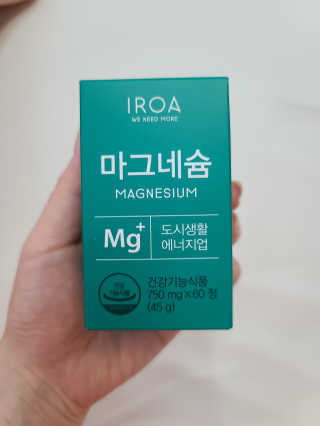유찬,세온맘님이 올린 리뷰 사진 1
