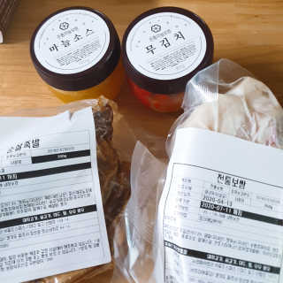 혜린마미𓍯님이 올린 리뷰 사진 2