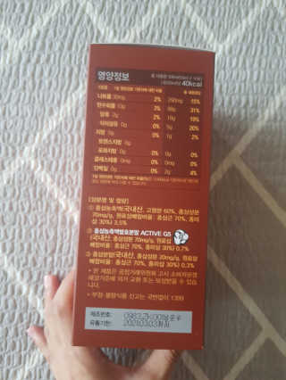 영쮸양님이 올린 리뷰 사진 3