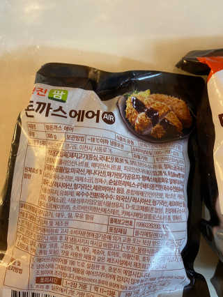황방울이님이 올린 리뷰 사진 2