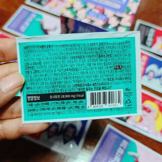 블로거 채가지님이 올린 리뷰 사진 4
