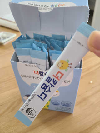 꼬미미님이 올린 리뷰 사진 2