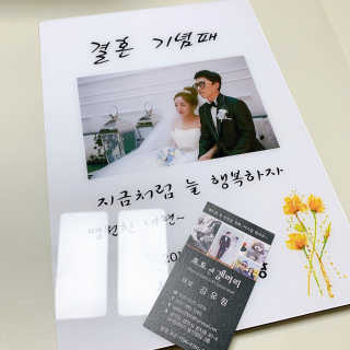 달달쭈니님이 올린 리뷰 사진 1