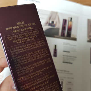 쑤기님이 올린 리뷰 사진 2