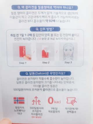 바카스마미님이 올린 리뷰 사진 2