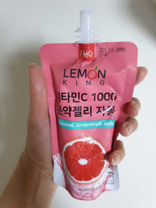 푸드마스터그룹 레몬킹 비타민C1000 곤약젤리 2종 — 3점을 준 리뷰어가 2020년 4월 올린 사용 사진