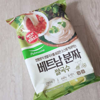 쑤기쑤기님이 올린 리뷰 사진 2