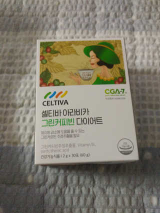 사랑스런초딩님이 올린 리뷰 사진 1