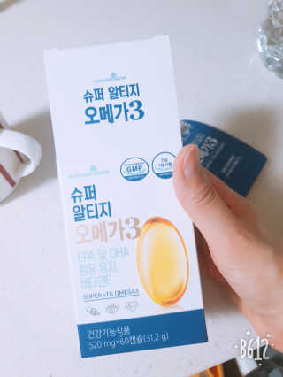 바이에이미님이 올린 리뷰 사진 1