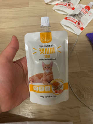 BoRaJin님이 올린 리뷰 사진 1
