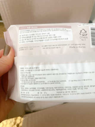 아이수 브론 몬스터 휴대용 아기 물티슈 — 5점을 준 리뷰어가 2020년 12월 올린 사용 사진