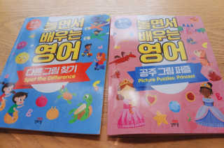 우남매님이 올린 리뷰 사진 1