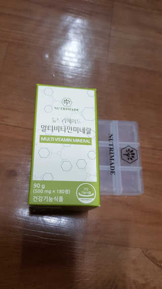 프린스님이 올린 리뷰 사진 1