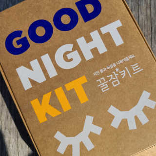 한별님이 올린 리뷰 사진 2