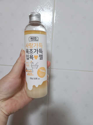 송이송이님이 올린 리뷰 사진 1