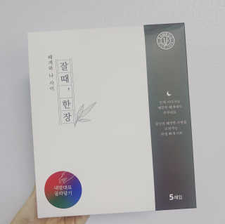 네그로니님이 올린 리뷰 사진 1