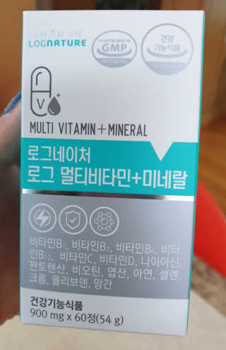 쓰리준맘님이 올린 리뷰 사진 1