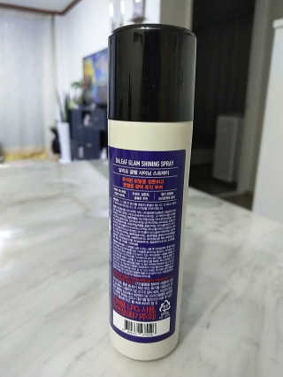 달리프 글램 샤이닝 스프레이 150ml — 5점을 준 리뷰어가 2020년 5월 올린 사용 사진