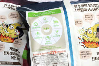 데일리리본님이 올린 리뷰 사진 4
