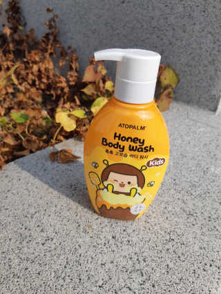 끼리몬님이 올린 리뷰 사진 1