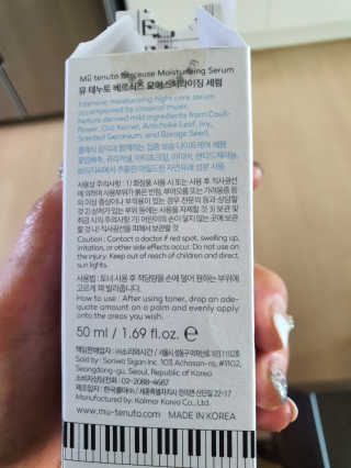 영이님이 올린 리뷰 사진 3