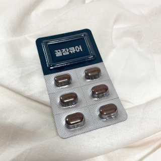 조은약초 꿀잠큐어 제주 감태추출물 감태정 600mg — 5점을 준 리뷰어가 2020년 8월 올린 사용 사진