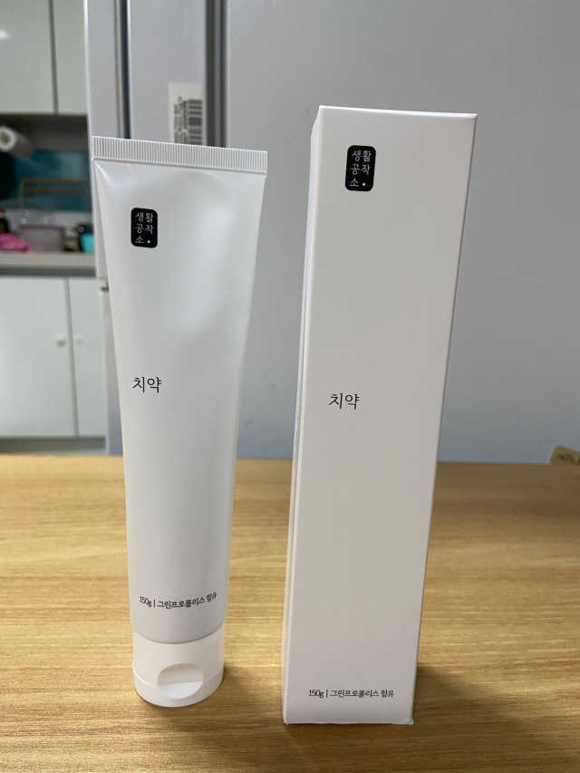 [생활공작소] 프로폴리치약 X 2개입 리뷰 사진