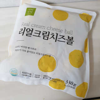 뽀랭님이 올린 리뷰 사진 2