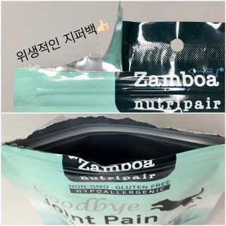 깜님이 올린 리뷰 사진 2