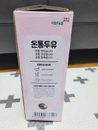 SunheeKim님이 올린 리뷰 사진 4
