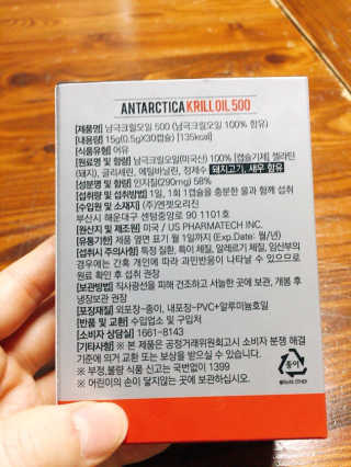 kikiki님이 올린 리뷰 사진 2